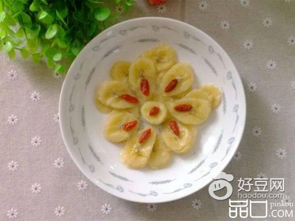 冰糖枸杞蒸香蕉