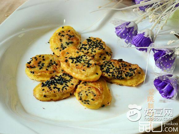 芝麻煎香蕉