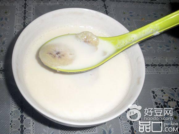 牛奶煮香蕉
