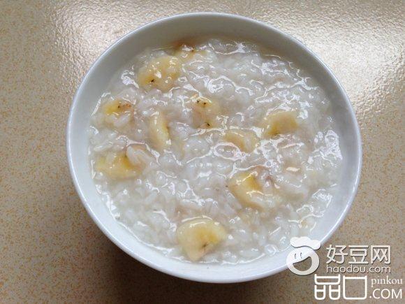 清甜香蕉粥