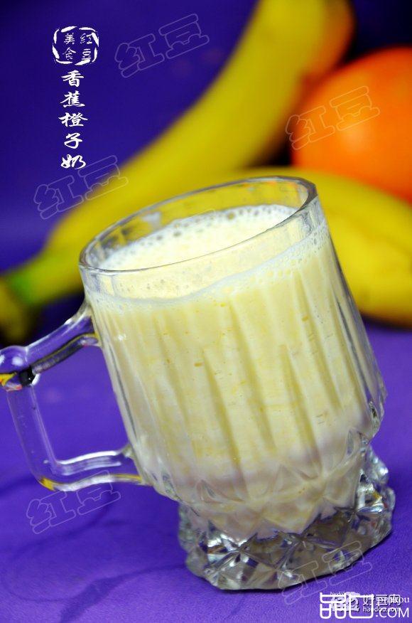 香蕉橙奶汁