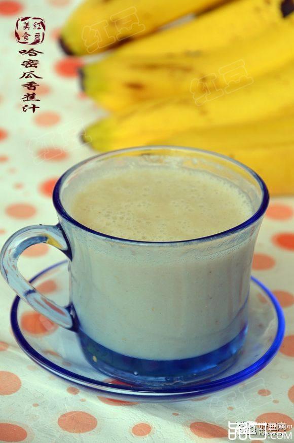 哈密瓜香蕉酸奶汁