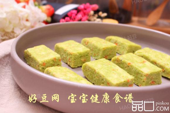 鳕鱼蒸时蔬