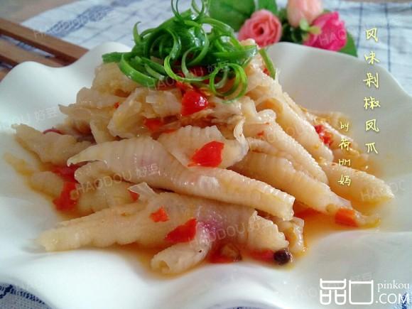风味泡椒凤爪