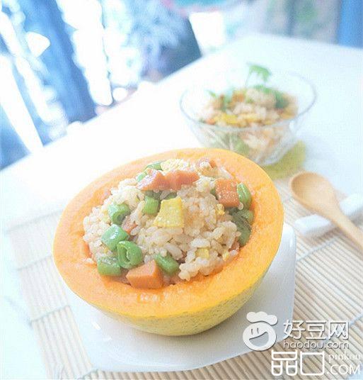 木瓜盅