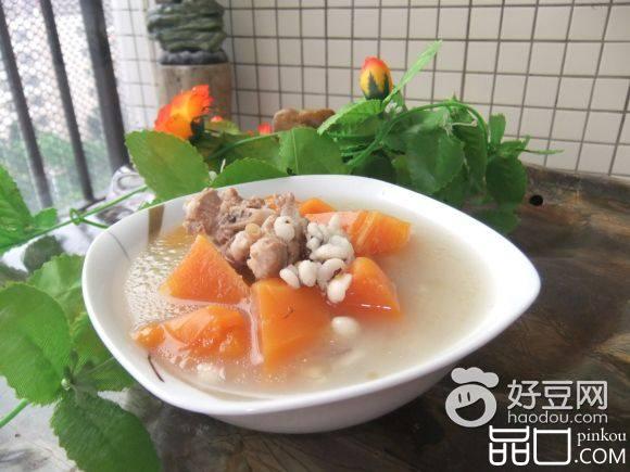 薏米木瓜排骨汤