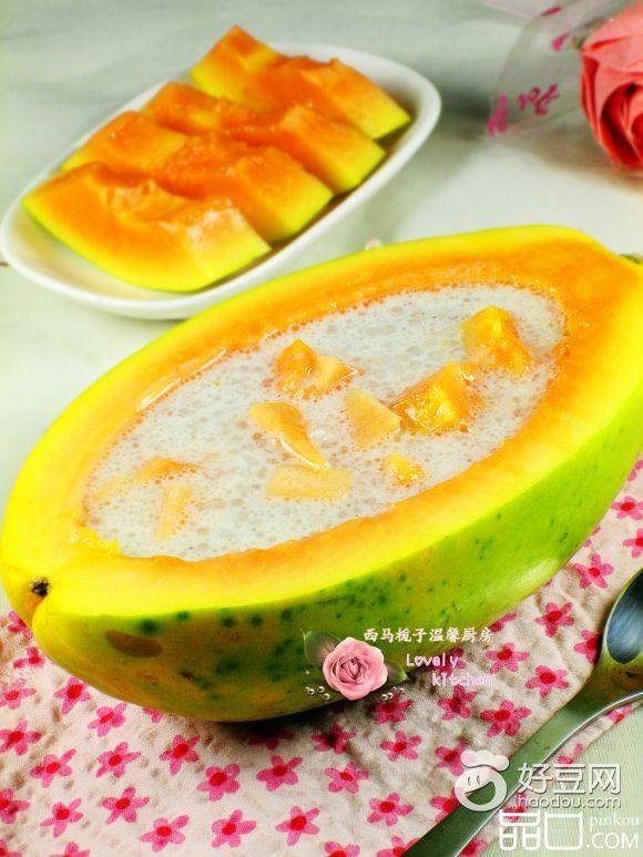 椰奶木瓜西米露