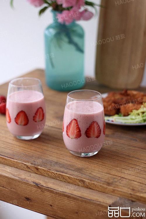 草莓酸奶造型杯