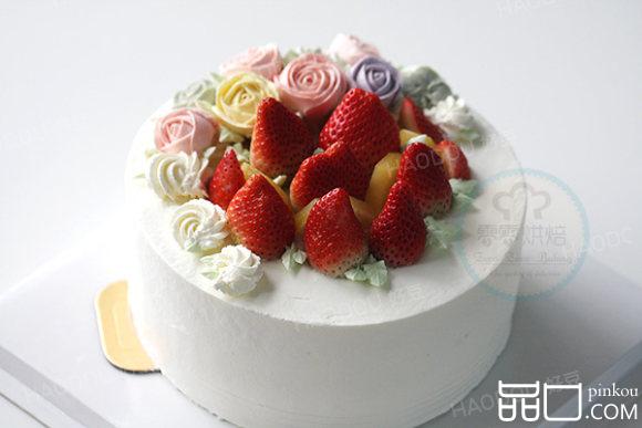 草莓水果奶油裱花蛋糕
