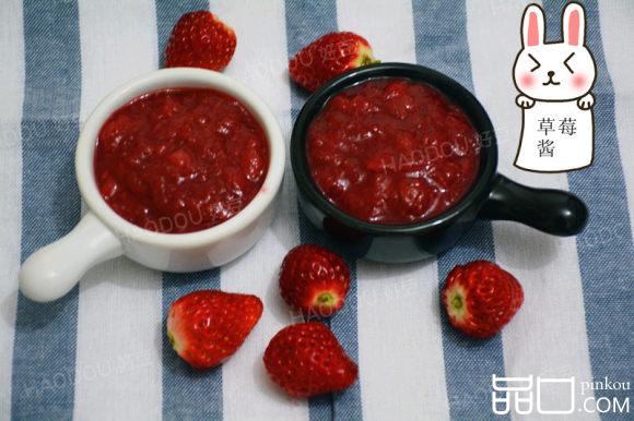 零添加的草莓酱