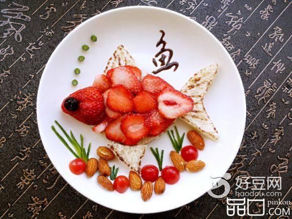 草莓鱼早餐拼盘