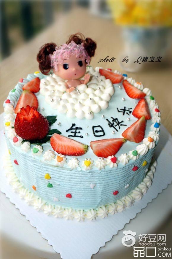 泡浴娃娃生日蛋糕