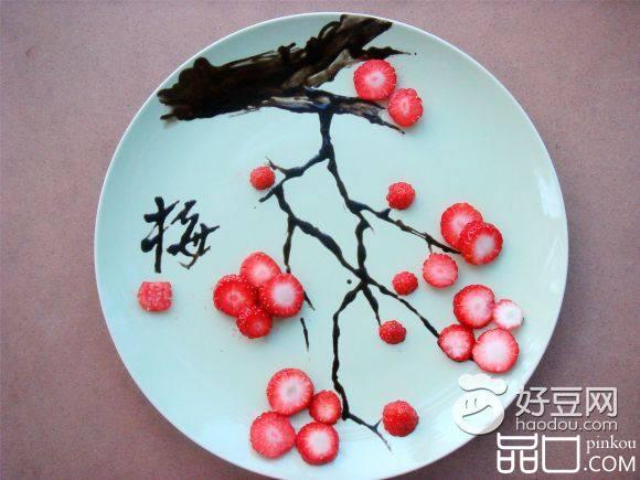 腊梅水果拼盘