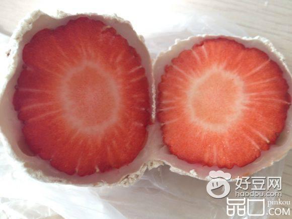 草莓麻薯