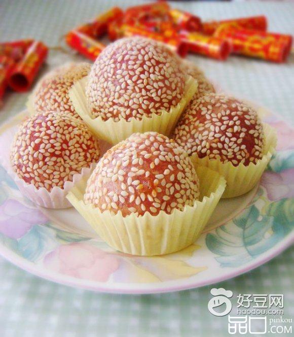 草莓香芒芝麻球