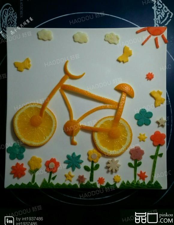 橙子自行车