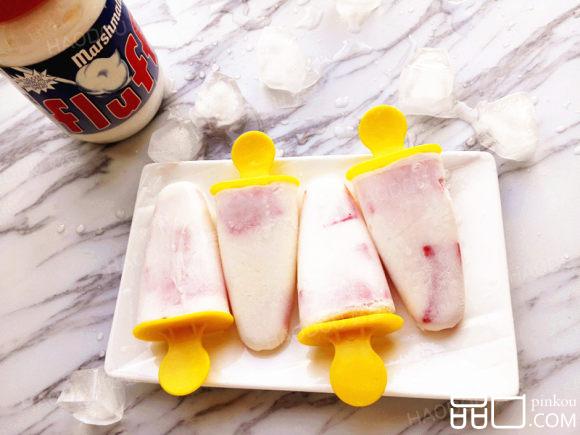 牛奶西瓜冰棍