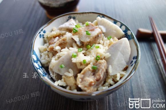 芋艿排骨饭