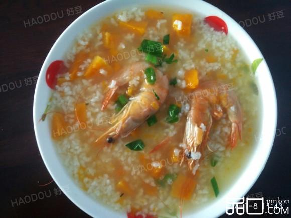 南瓜虾粥