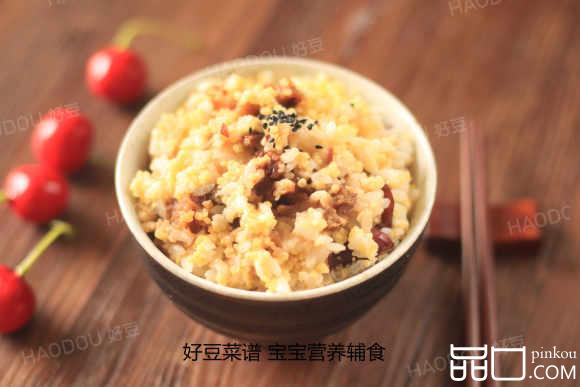 燕麦小米杂粮饭