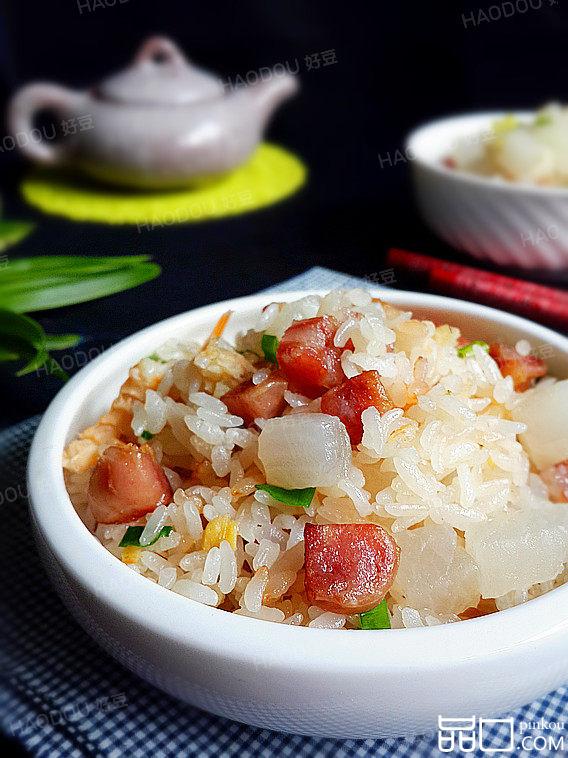 腊味萝卜饭