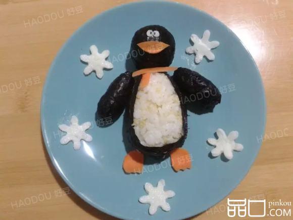 小小企鹅