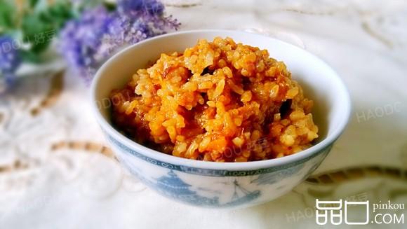 南瓜红枣蒸米饭