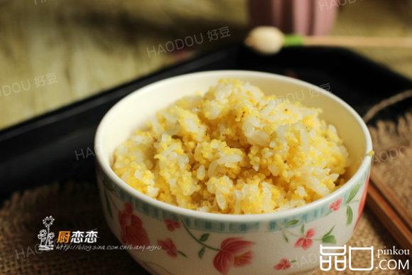 金银饭
