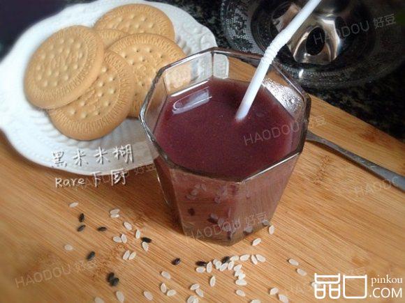 黑米米糊