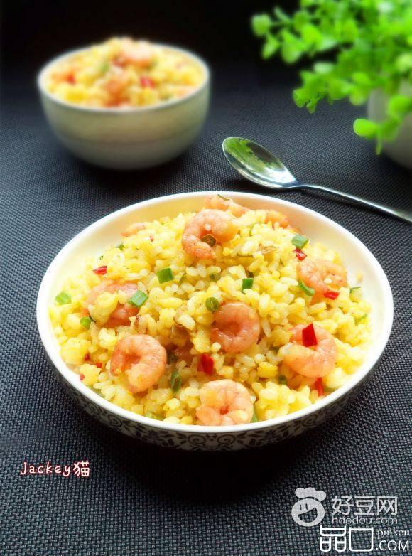 虾仁黄金炒饭