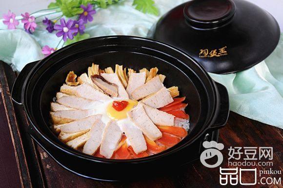 【手工美食】时蔬卤肉