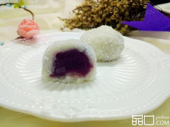 紫薯糯米糍