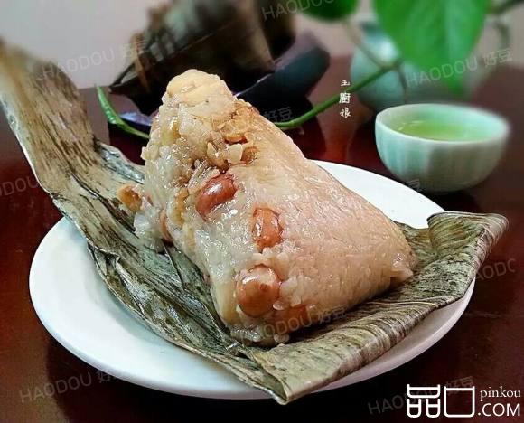 双味粽