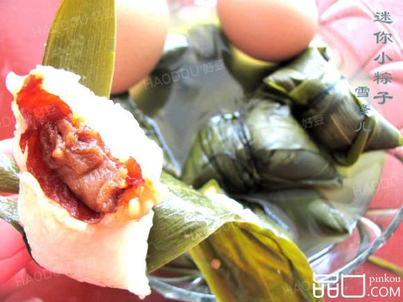 迷你小粽子#新鲜从这