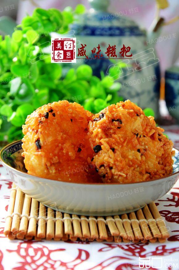 炸糍粑