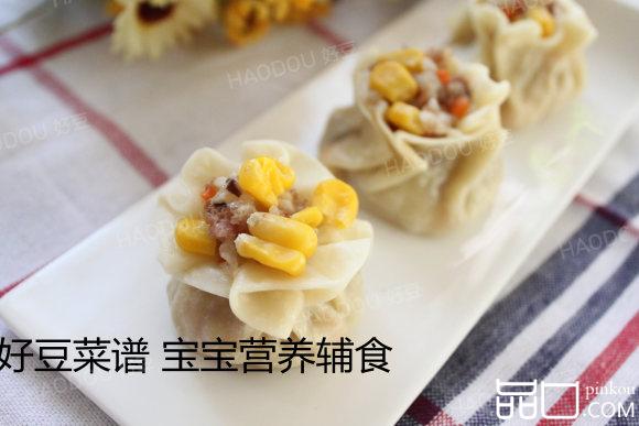 宝宝糯米烧麦