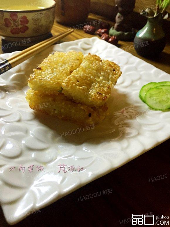 江南粢饭