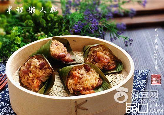 懒人粽
