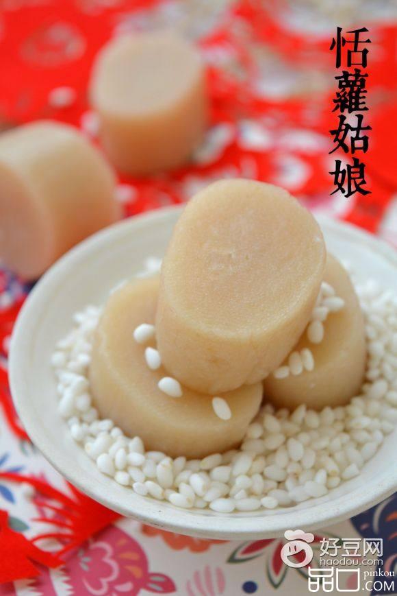 苹果酱年糕