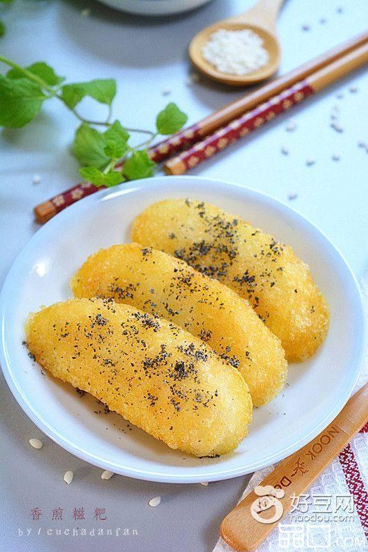 香煎糍粑