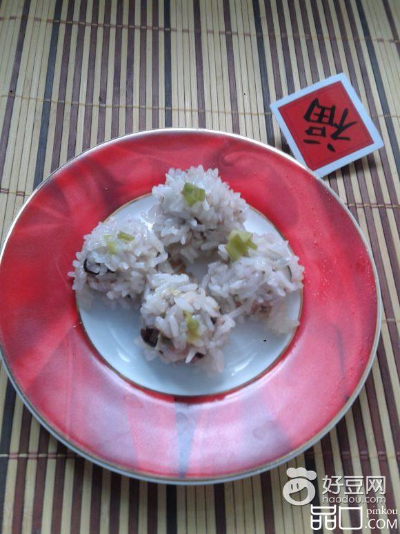 珍珠圆子