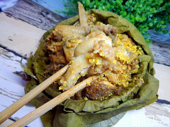 荷叶粉蒸鸡块