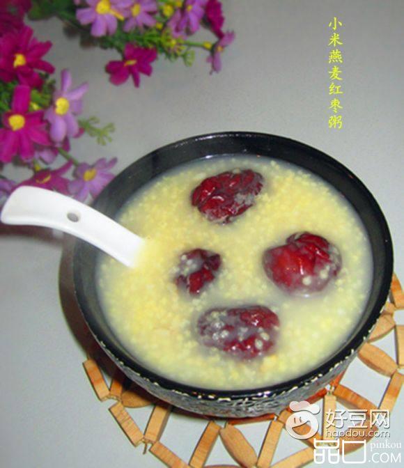 小米燕麦红枣粥