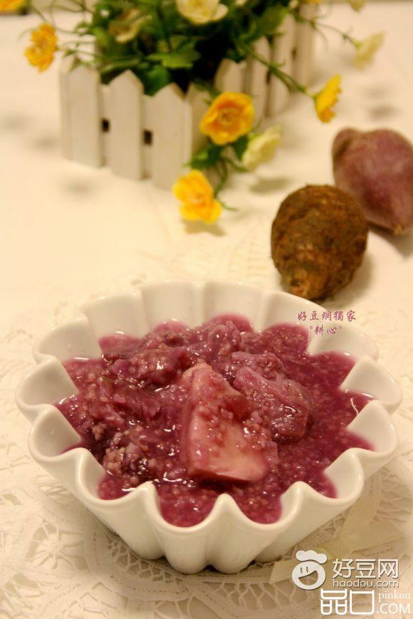 紫薯芋头小米粥