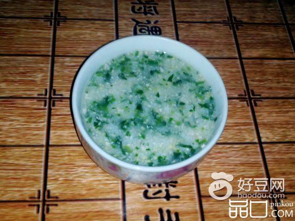 瘦肉菠菜粥