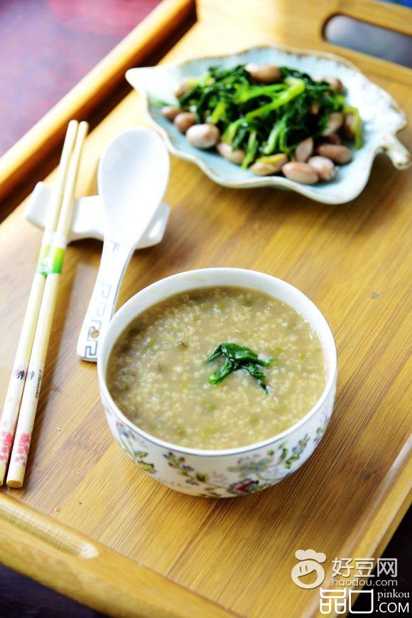 绿豆糊涂
