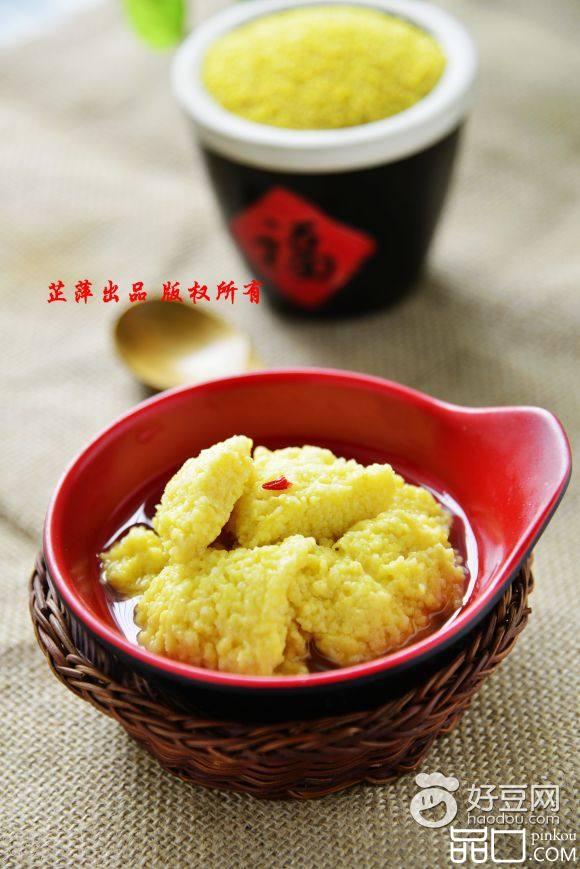 黄米酒