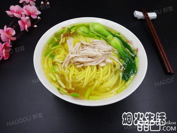 香油鸡丝面