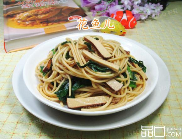 韭菜鸡蛋干炒面