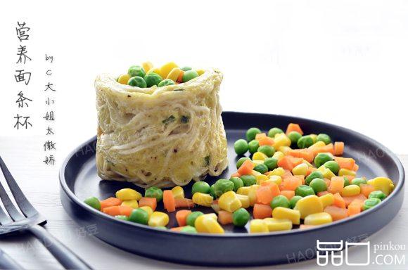 营养面条杯